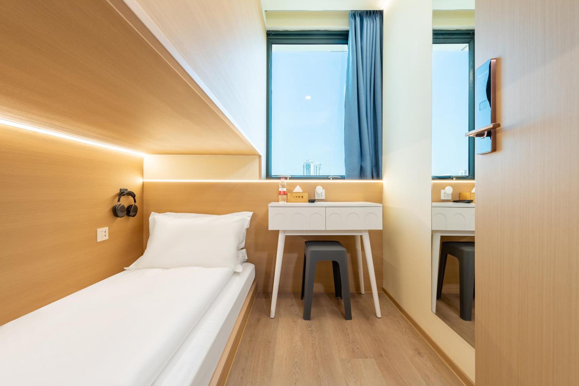 Lemon Hotel - Metro Line 1 Line 7 Changshu Road 200 Meters Shanghaj Zewnętrze zdjęcie