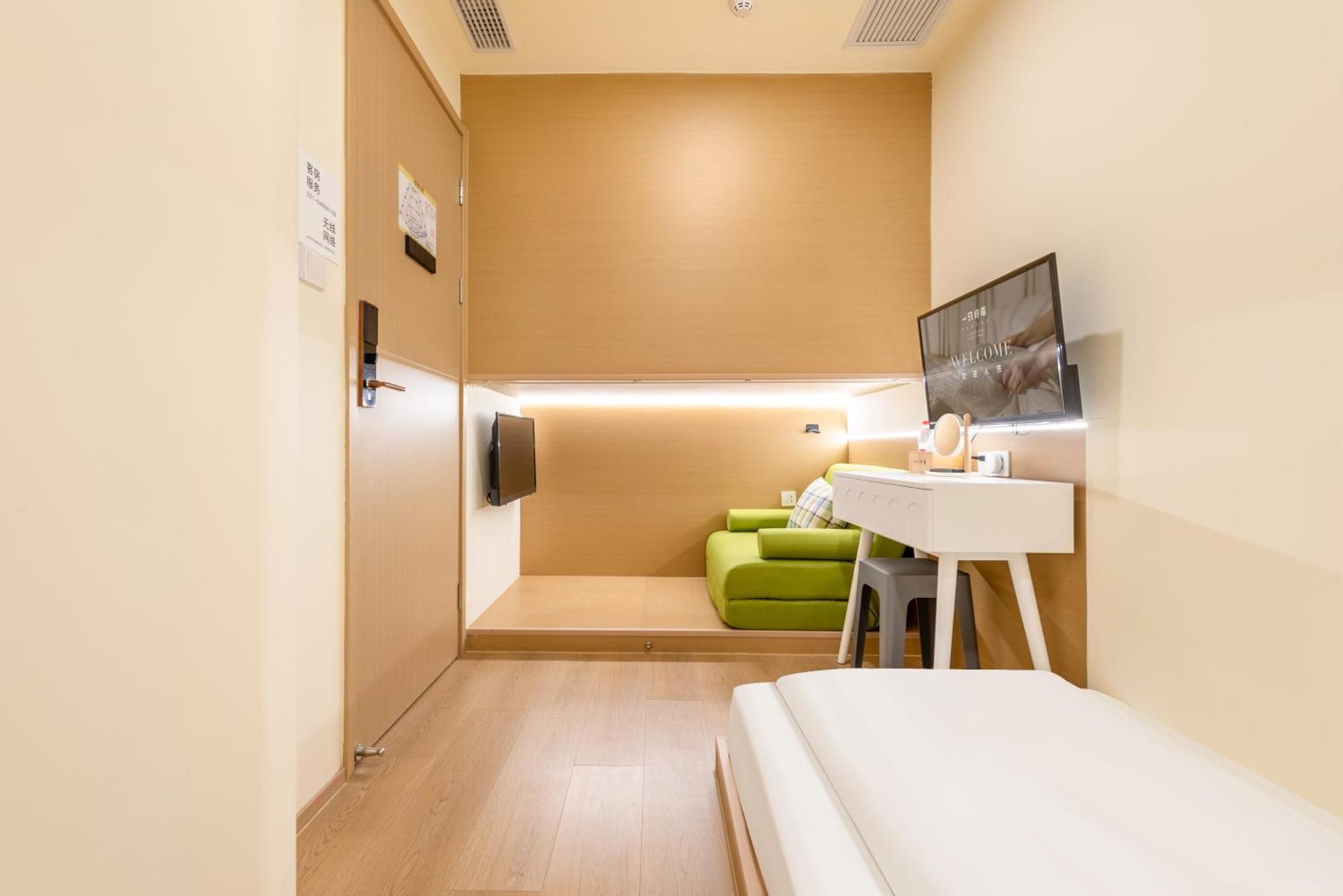 Lemon Hotel - Metro Line 1 Line 7 Changshu Road 200 Meters Shanghaj Zewnętrze zdjęcie