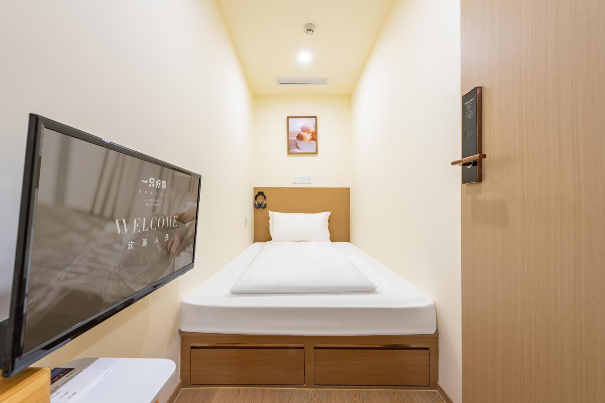 Lemon Hotel - Metro Line 1 Line 7 Changshu Road 200 Meters Shanghaj Zewnętrze zdjęcie