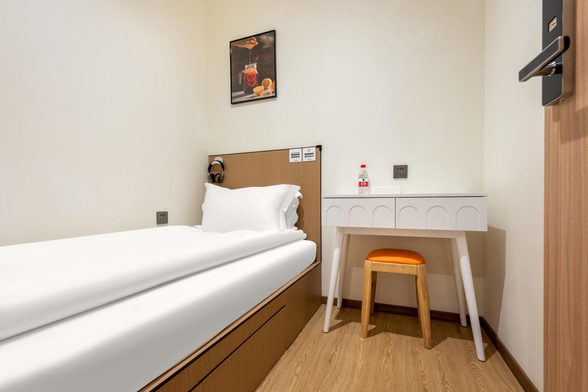 Lemon Hotel - Metro Line 1 Line 7 Changshu Road 200 Meters Shanghaj Zewnętrze zdjęcie