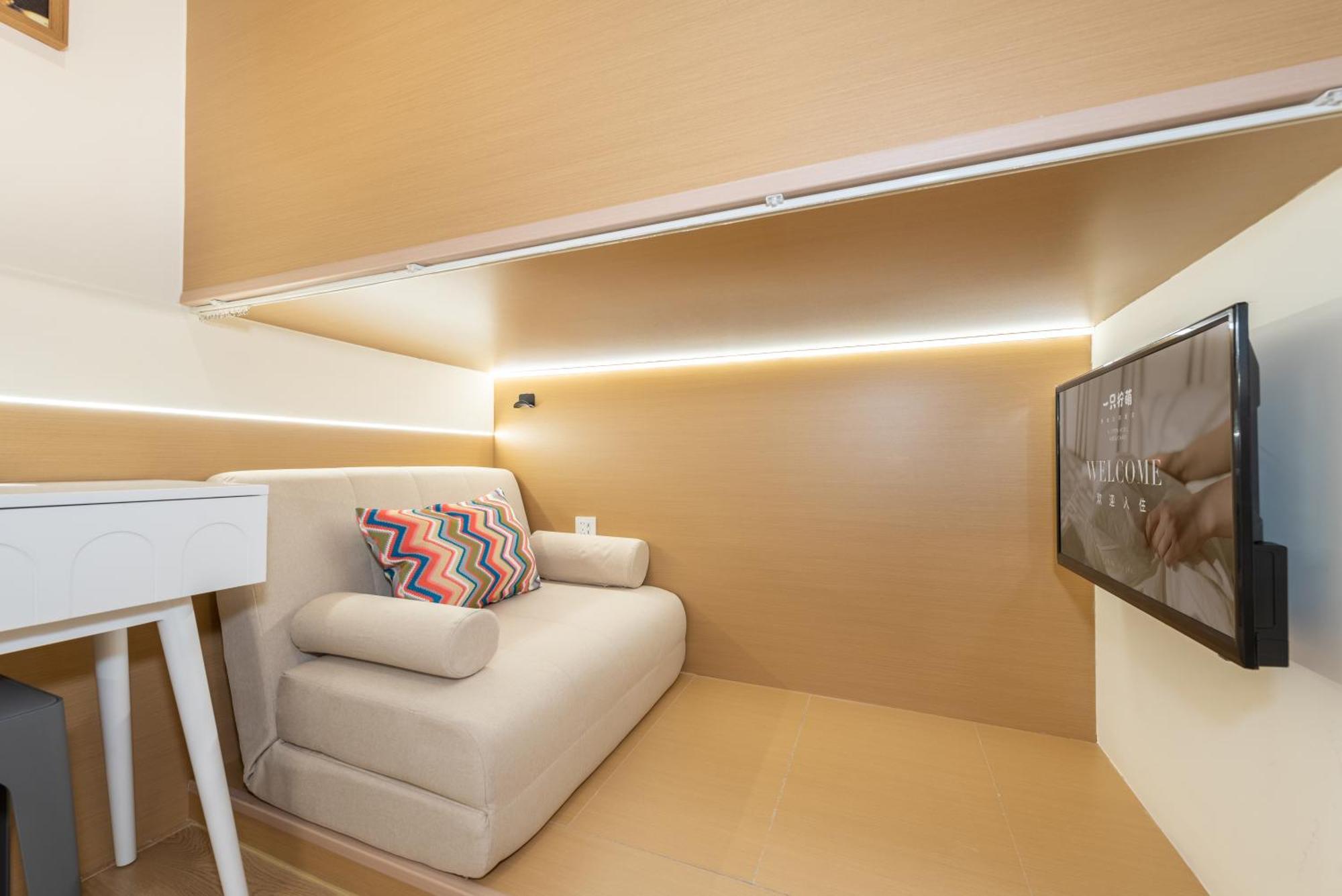 Lemon Hotel - Metro Line 1 Line 7 Changshu Road 200 Meters Shanghaj Zewnętrze zdjęcie