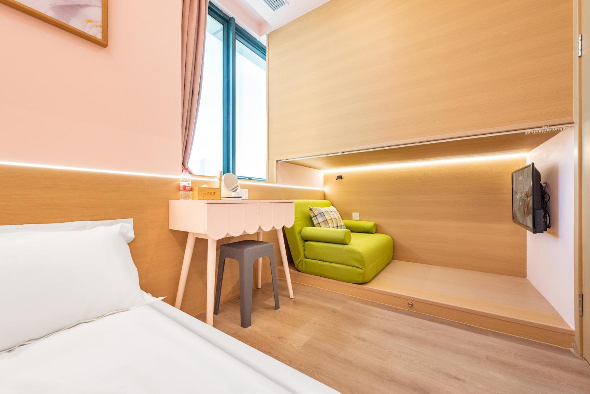 Lemon Hotel - Metro Line 1 Line 7 Changshu Road 200 Meters Shanghaj Zewnętrze zdjęcie